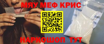 гашиш Балахна
