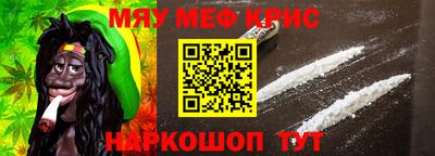 экстази Балашиха