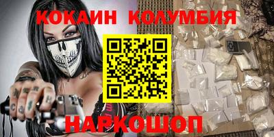 экстази Балашиха