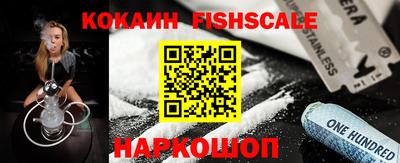 экстази Балашиха