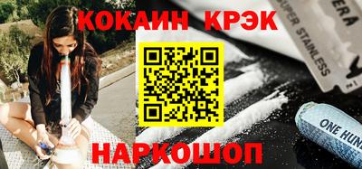 гашиш Балахна