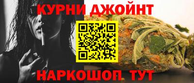 экстази Балашиха