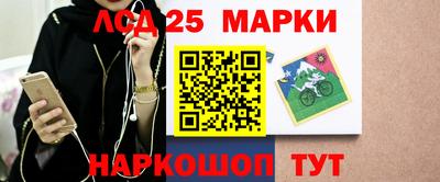 экстази Балашиха