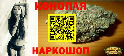 экстази Балашиха
