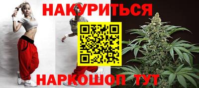 экстази Балашиха