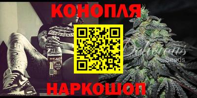 гашиш Балахна