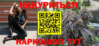 гашиш Балахна