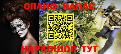кокаин колумбия Северобайкальск