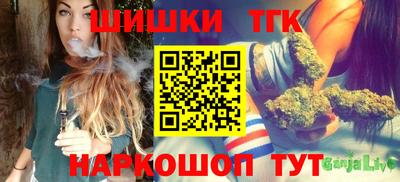 экстази Балашиха