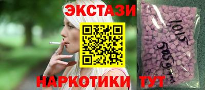 MESCALINE Свободный