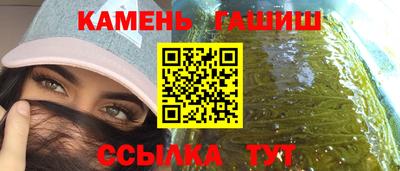 экстази Балашиха