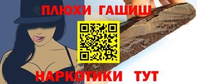 экстази Балашиха