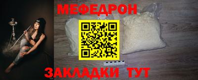 экстази Балашиха
