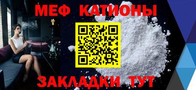 экстази Балашиха