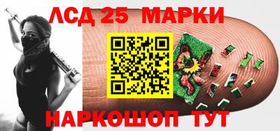 экстази Балашиха