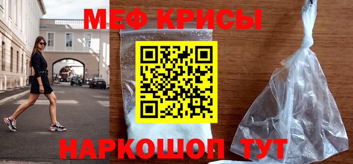 Экстази Дубна