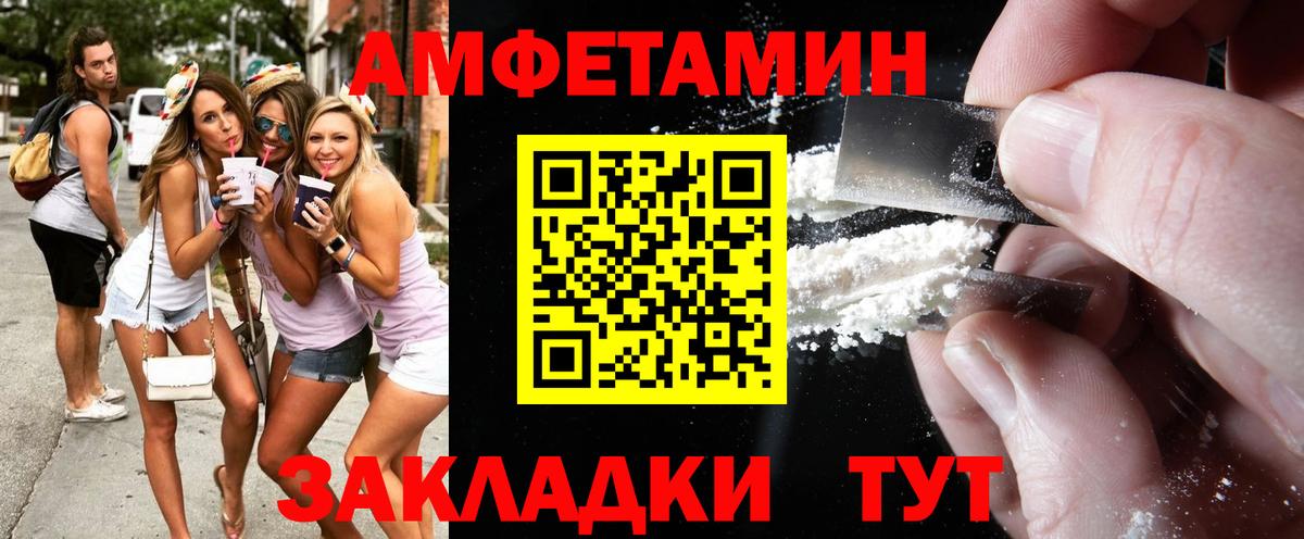 Первитин витя  Вход с VPN  Первитин витя  Дубна 