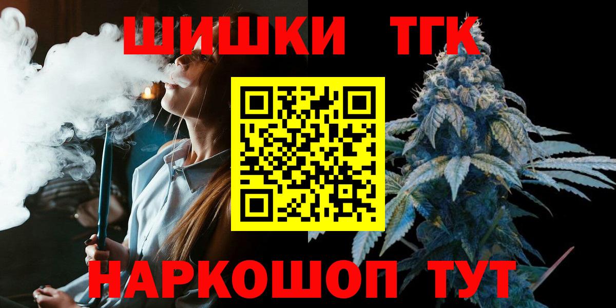 Каннабис ГИДРОПОН Дубна